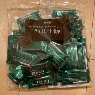 メイジ(明治)のチョコレート効果cacao72%(菓子/デザート)