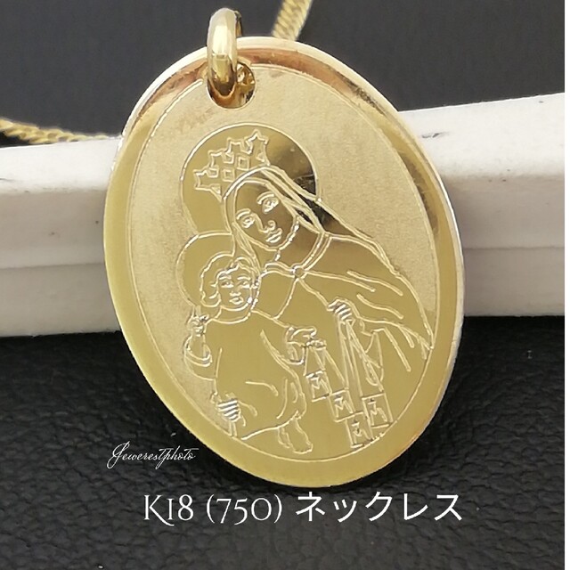 K18◯楕円形ペンダントトップ付き✨金ネックレス✨マリア様デザイン ...