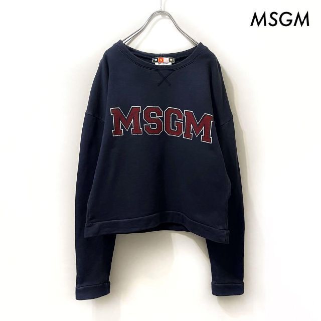 MSGM トレーナー　裏起毛