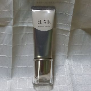 エリクシール(ELIXIR)のエリクシール エステティック エッセンス(美容液)