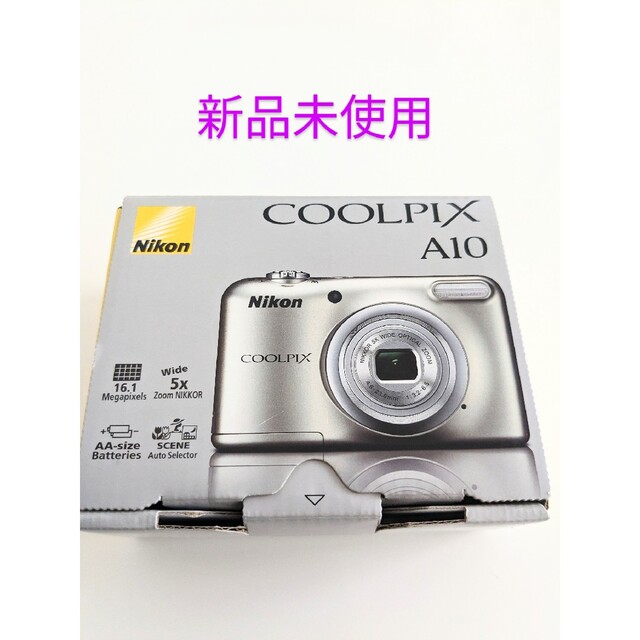 【新品未使用】NIKON　COOLPIX A10 SILVER　デジタルカメラ