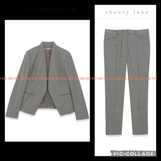 即日発送 theory luxe New Saxony Seine38 & Carol38 シャツ/ブラウス