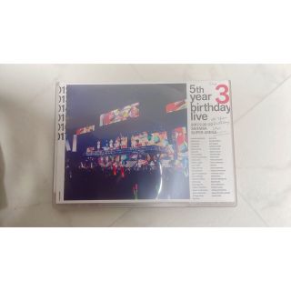 乃木坂46 5th year birthday live(アイドル)