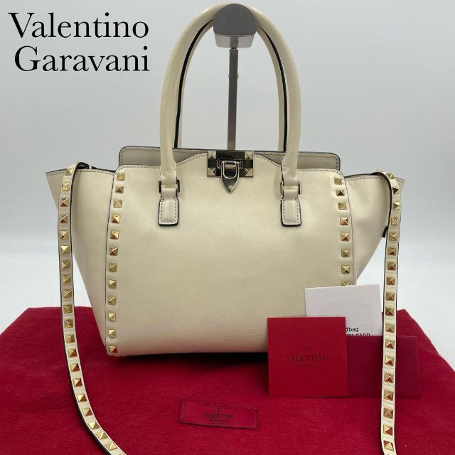 当店限定販売】 valentino garavani - 美品✨ヴァレンティノ