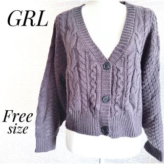 グレイル(GRL)の美品 GRL ショートニット カーディガン チャコール グレー 長袖 ぽわん袖(カーディガン)