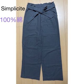 シンプリシテェ(Simplicite)のSimplicite レディース　パンツ　ズボン　100%綿　春秋冬物(カジュアルパンツ)