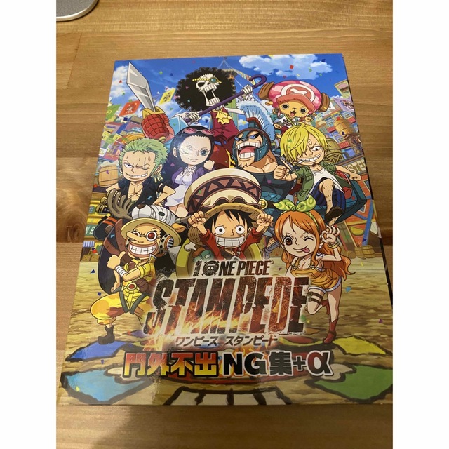 ONE PIECE(ワンピース)のワンピース　ONE PIECE スタンピード　入場者特典DVD  エンタメ/ホビーのDVD/ブルーレイ(アニメ)の商品写真