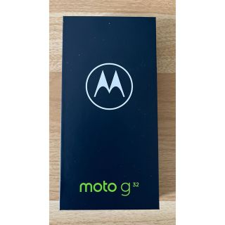 モトローラ(Motorola)の【未使用未開封】モトローラ　moto g32  SIMフリー　ミネラルグレイ(スマートフォン本体)