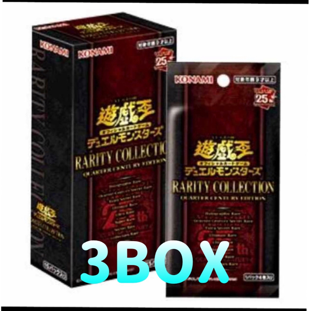 日本公式販売店 遊戯王RARITY COLLECTION 3BOX | yigitaluminyumprofil.com