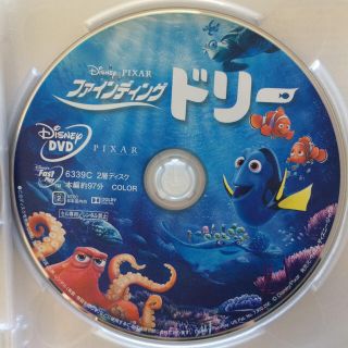 Disney - 送料無料 ファインディング ドリー DVDの通販 by たけ