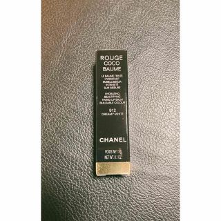 シャネル(CHANEL)のシャネル　リップクリーム(リップケア/リップクリーム)