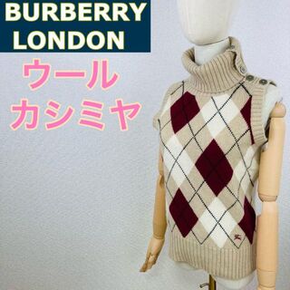 バーバリー(BURBERRY)のBurberry london ウールカシミヤ タートルニット ノースリーブ(ニット/セーター)