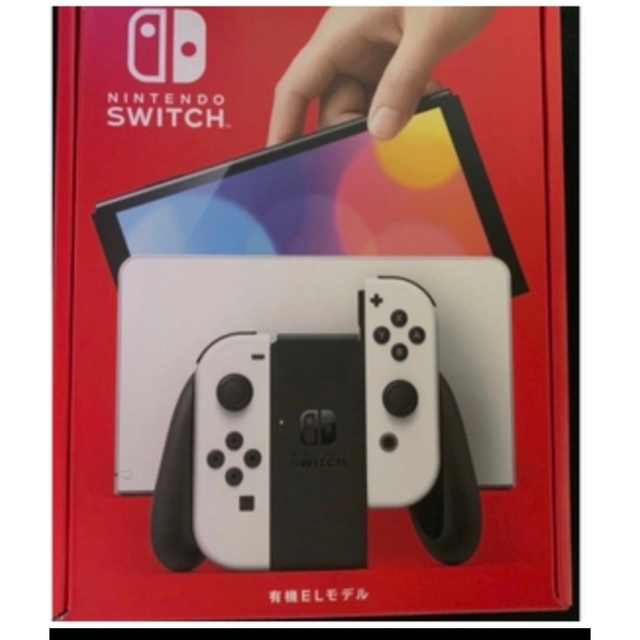 日本通販サイト NintendoSwitch有機ELホワイト新品 エンタメ/ホビー
