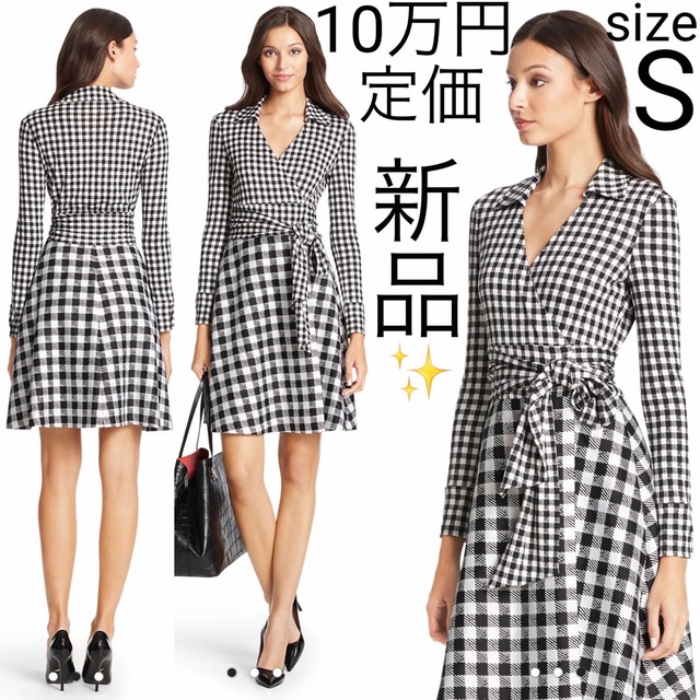 新品 ダイアンフォンファステンバーグ ワンピース | tspea.org