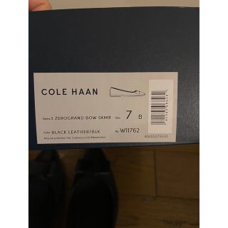 COLE HAAN フラット ZEROGROUND BLACK 7