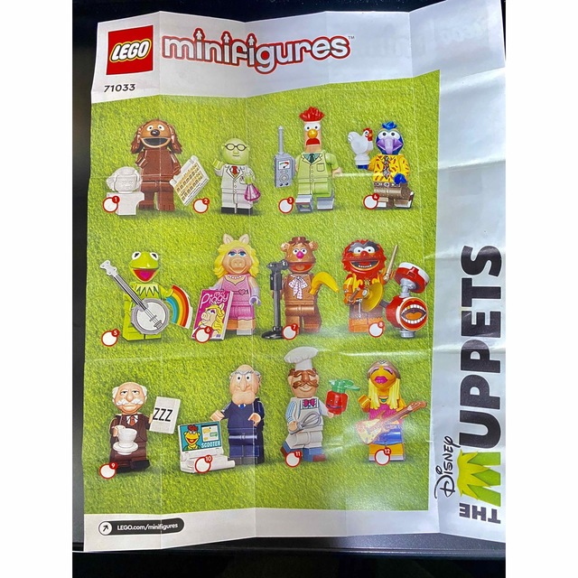 Lego(レゴ)のLEGOミニフィグ　ザマペット　ドクター エンタメ/ホビーのおもちゃ/ぬいぐるみ(キャラクターグッズ)の商品写真