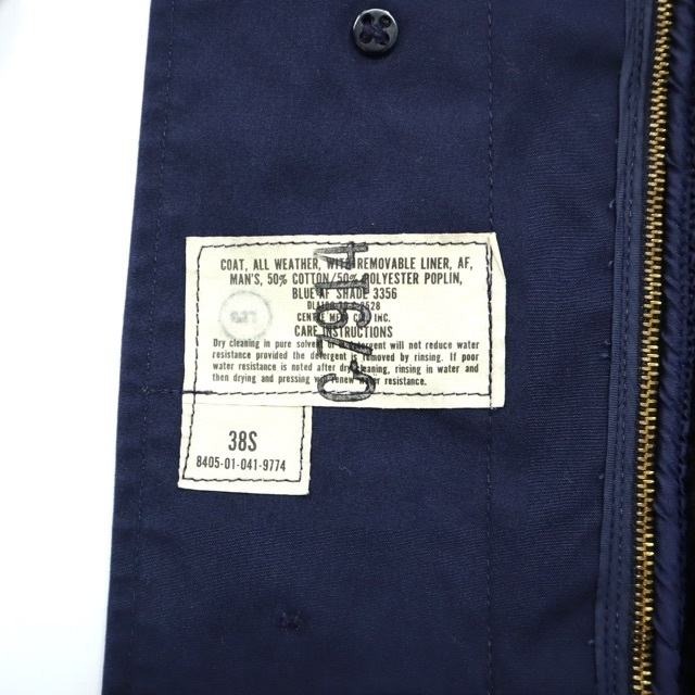 70s ビンテージ USAF ステンカラー コート ミリタリー 古着 米軍 紺の通販 by hurugi's shop|ラクマ 70s ビンテージ USAF ステンカラー コート ミリタリー 古着 米軍 紺の通販 by hurugi's shop|ラクマ