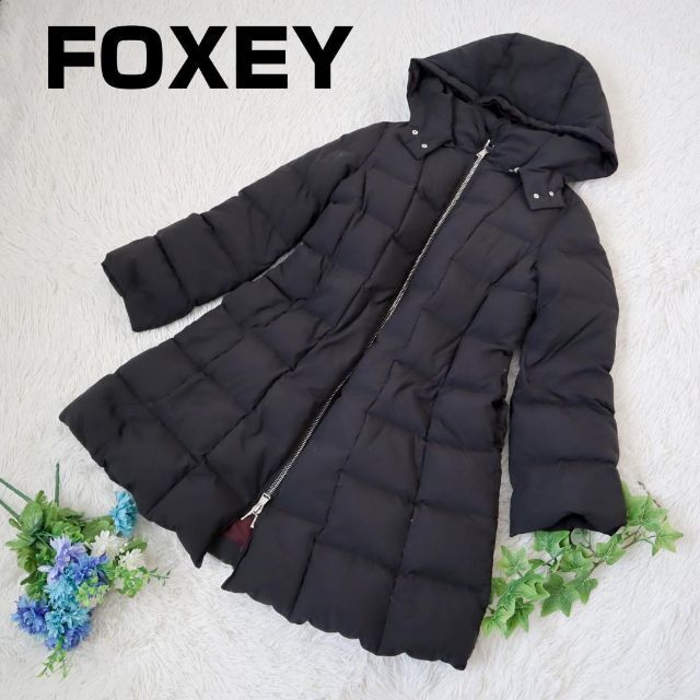 FOXEY パフカラー ダウンコート 38-