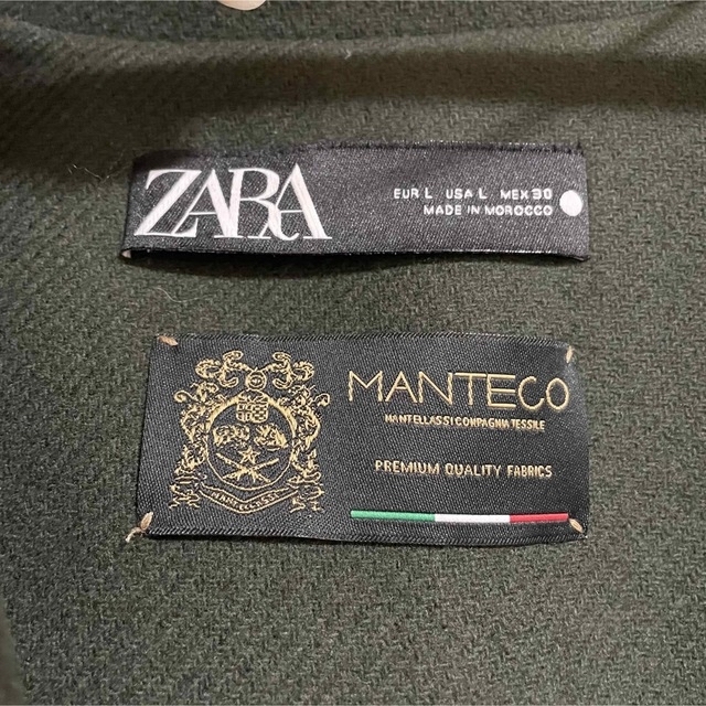 ZARA(ザラ)のZARA Green ウールロングコート　緑　最終値下げ！ レディースのジャケット/アウター(ロングコート)の商品写真