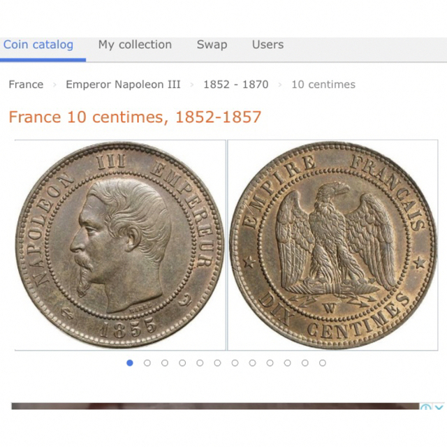 値下げしました)フランス1855年 2サンチーム銅貨 ナポレオン3世  エンタメ/ホビーの美術品/アンティーク(貨幣)の商品写真