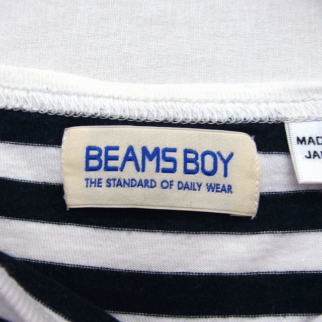 BEAMS BOY(ビームスボーイ)のビームスボーイ BEAMS BOY Tシャツ カットソー ボーダー 柄 七分袖 レディースのトップス(その他)の商品写真