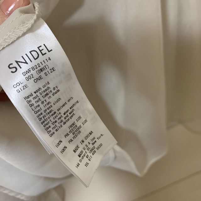 SNIDEL(スナイデル)のスナイデル　オーガンシースルーブラウス レディースのトップス(シャツ/ブラウス(長袖/七分))の商品写真