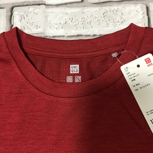 UNIQLO(ユニクロ)のドライEX クルーネックTシャツ　ユニセックス　春夏　通気性　速乾性　抗菌防臭 キッズ/ベビー/マタニティのキッズ服女の子用(90cm~)(Tシャツ/カットソー)の商品写真