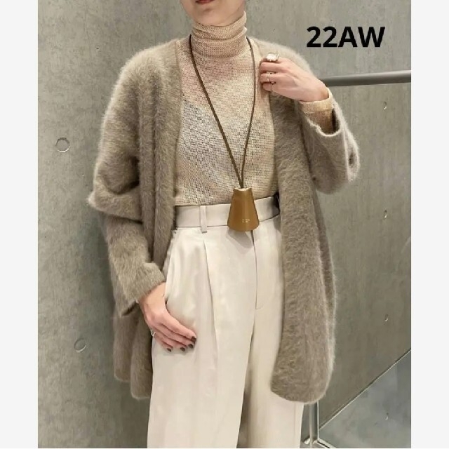 22AW フォックスカシミヤ Vネックカーディガン