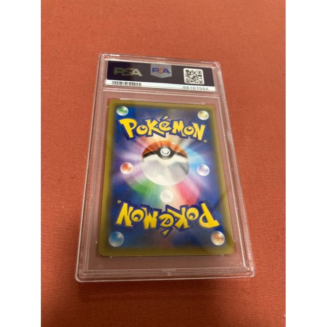 お茶会ごっこピカチュウ プロモ PSA10の通販 by みー's shop|ラクマ