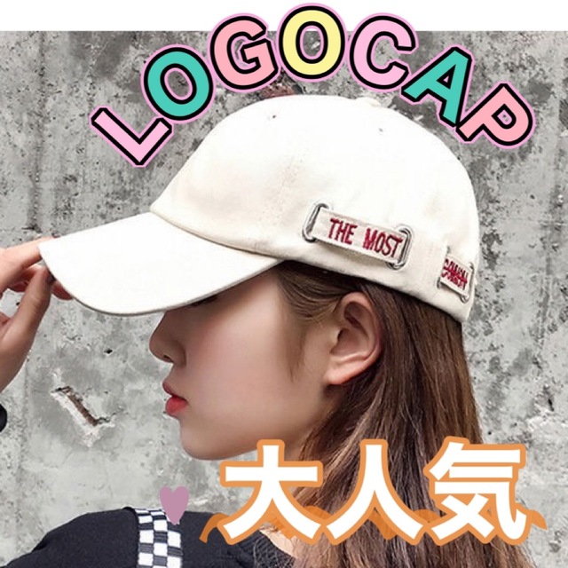輸入 新作 ベージュ 帽子 スポーツ ロゴキャップ レディース キャップ 韓国 ロゴ 新作 ベージュ 帽子 スポーツ ロゴキャップ レディース キャップ 韓国 ロゴ