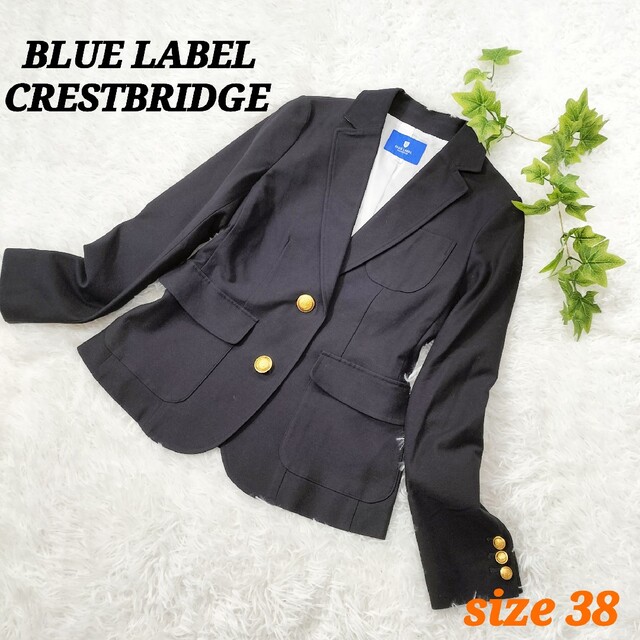 ブルーレーベル　クレストブリッジ　紺のジャケット　38　Mサイズ