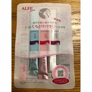 タイショウセイヤク(大正製薬)のALFE(その他)