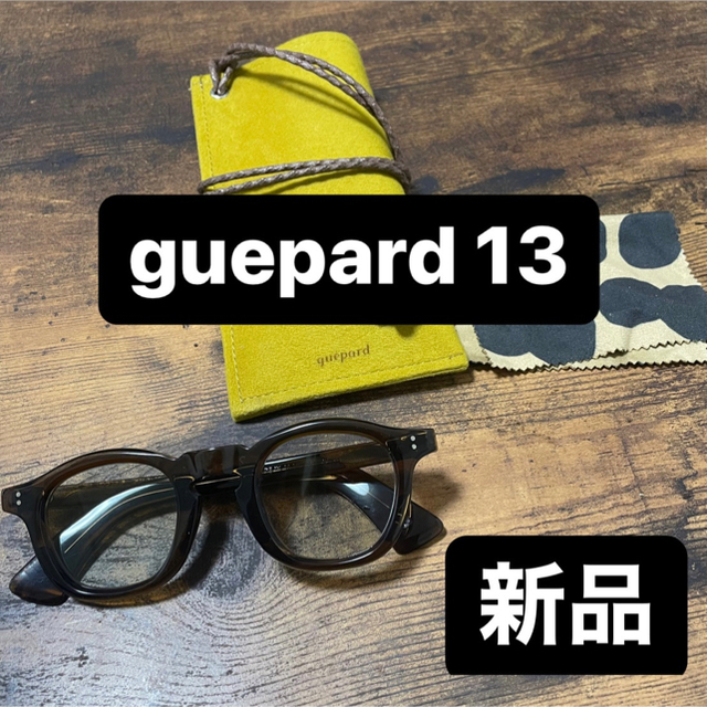 guepard gp13 /whisky