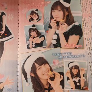 Pyxis インタビュー