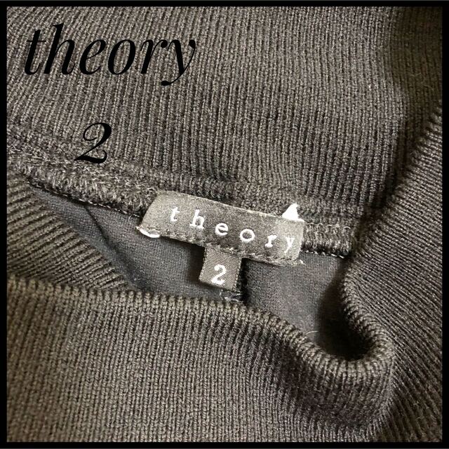 theory(セオリー)のtheory セオリー　ウエストリブ　マーメイドスカート　2 レディースのスカート(ロングスカート)の商品写真