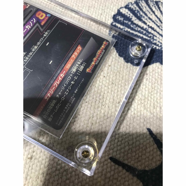 ドラゴンボール(ドラゴンボール)のドラゴンボールヒーローズ　旧弾　H2-SEC ハッチヒャック　完全美品 エンタメ/ホビーのトレーディングカード(シングルカード)の商品写真