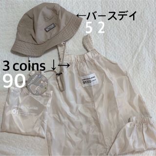 スリーコインズ(3COINS)のスリーコインズ　プレイウェア 90 バースデイ 帽子 52(その他)