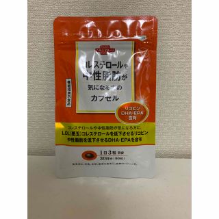 タイショウセイヤク(大正製薬)のコレステロールや中性脂肪が気になる方のサプリ(その他)