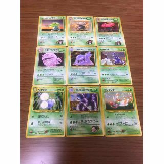 ポケモン(ポケモン)のポケモンカード　9枚　まとめ売り(シングルカード)