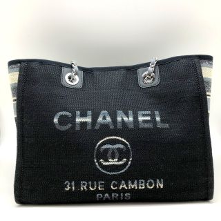 楽天最安値に挑戦】 訳あり!CHANEL ショルダーバッグ ボンボンバッグ