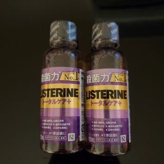 リステリン(LISTERINE)の未開封フィルム付き２本セットリステリントータルケア(マウスウォッシュ/スプレー)