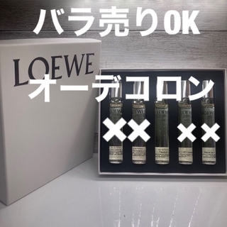 LOEWE - LOEWE ロエベ 001 マン ウーマン ミニサイズ 15ml×3本 香水の