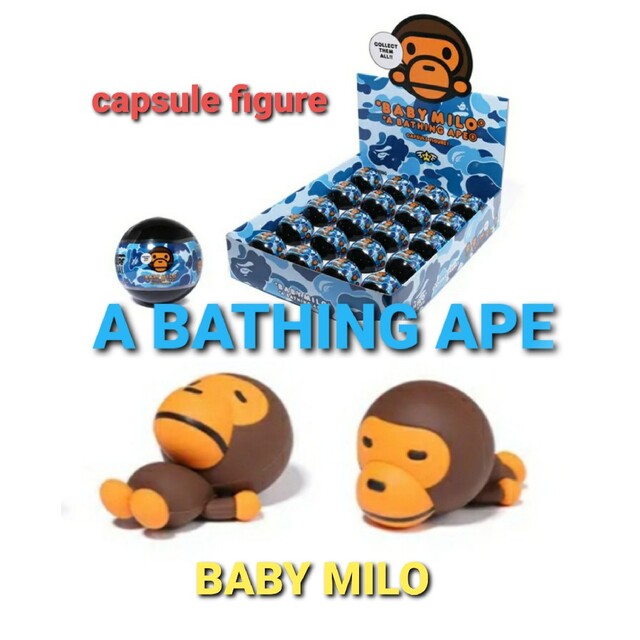A BATHING APE(アベイシングエイプ)のA BATHING APE エンタメ/ホビーのおもちゃ/ぬいぐるみ(キャラクターグッズ)の商品写真