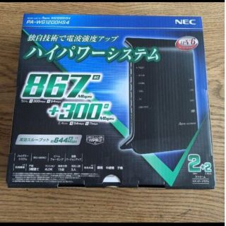 エヌイーシー(NEC)の新品未使用　Wi-Fiホームルーター(PC周辺機器)