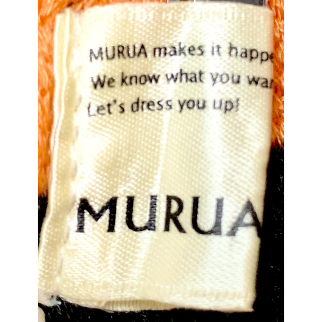 MURUA(ムルーア)の【MULUA ムルーア】タイトスカート 伸縮性あり スカート  美ライン レディースのスカート(ひざ丈スカート)の商品写真