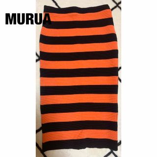 ムルーア(MURUA)の【MULUA ムルーア】タイトスカート 伸縮性あり スカート  美ライン(ひざ丈スカート)