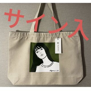 kyne トート　サイン入(トートバッグ)