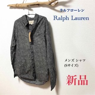 デニムアンドサプライラルフローレン(Denim & Supply Ralph Lauren)のタグ付き！ 新品 ラルフローレン denim&supply(シャツ)