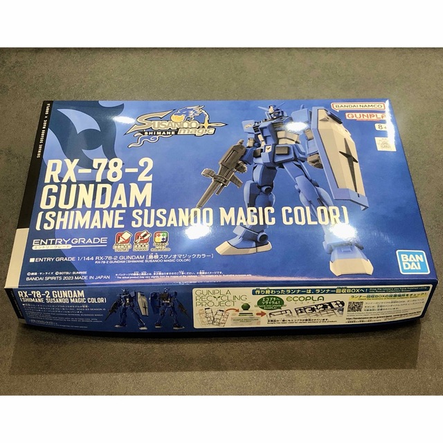 Gundam Collection（BANDAI）(ガンダムコレクション)のRX-78-2 ガンダム 島根スサノオマジック コラボ ガンプラ 特別カラー エンタメ/ホビーのおもちゃ/ぬいぐるみ(模型/プラモデル)の商品写真