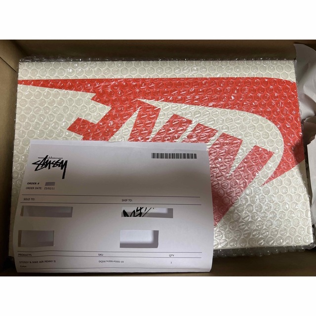 STÜSSY NIKE AIR PENNY II  28 FOSSIL